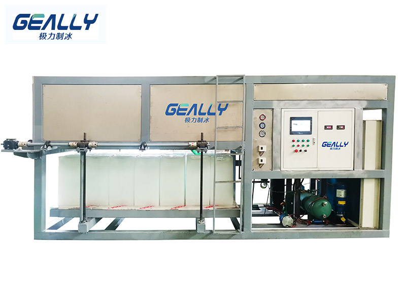 大型冰磚機(jī)的工作原理是什么？安放位置有什么要求？