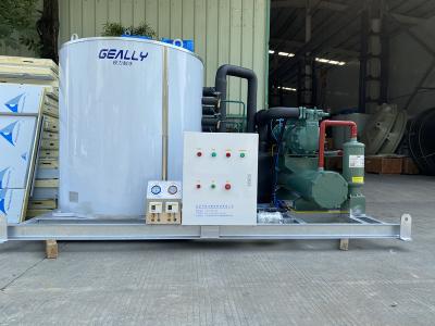 片冰機(jī)多少錢一臺，片冰機(jī)價格揭秘